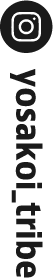 yosakoi_tribe