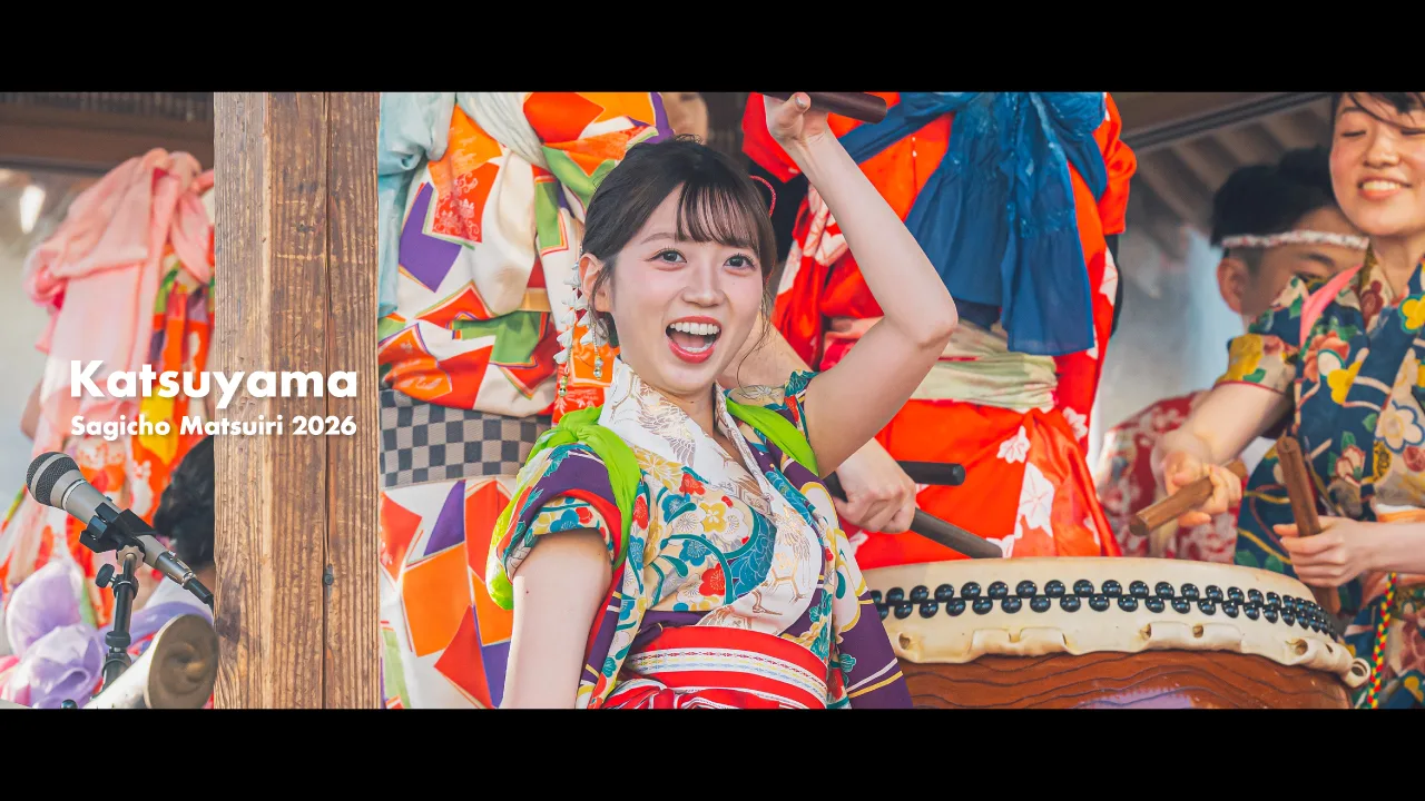 勝山左義長まつり 2026