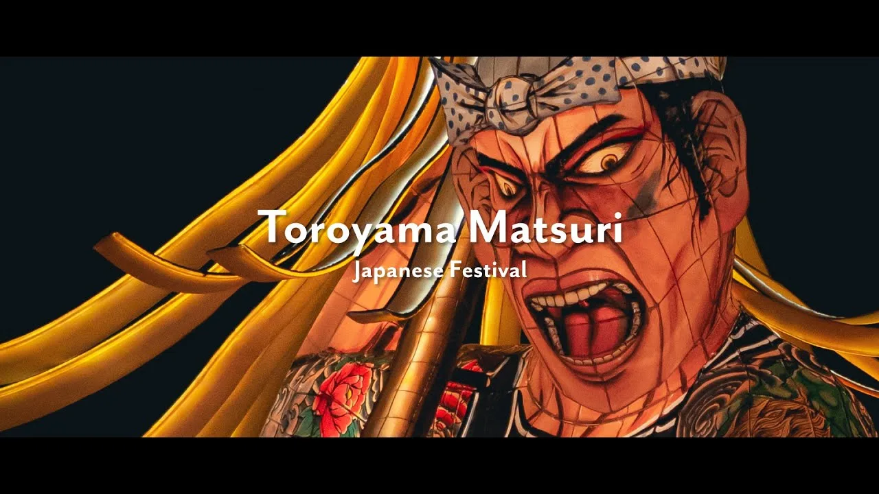 飯田燈籠山祭り 2022