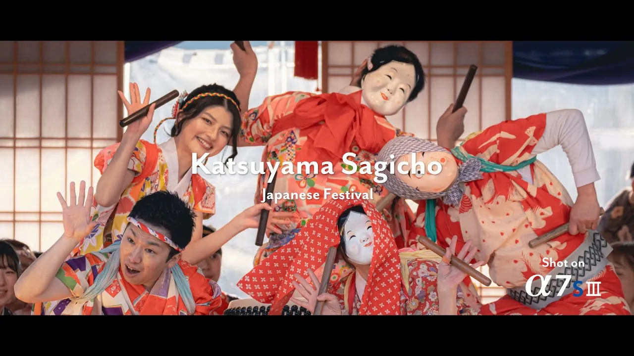 勝山左義長まつり 2022