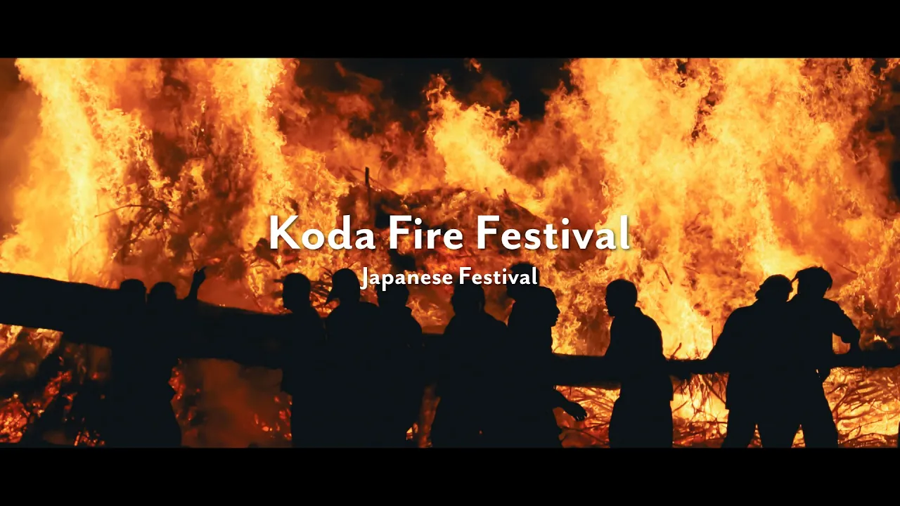 能登島向田の火祭 2022