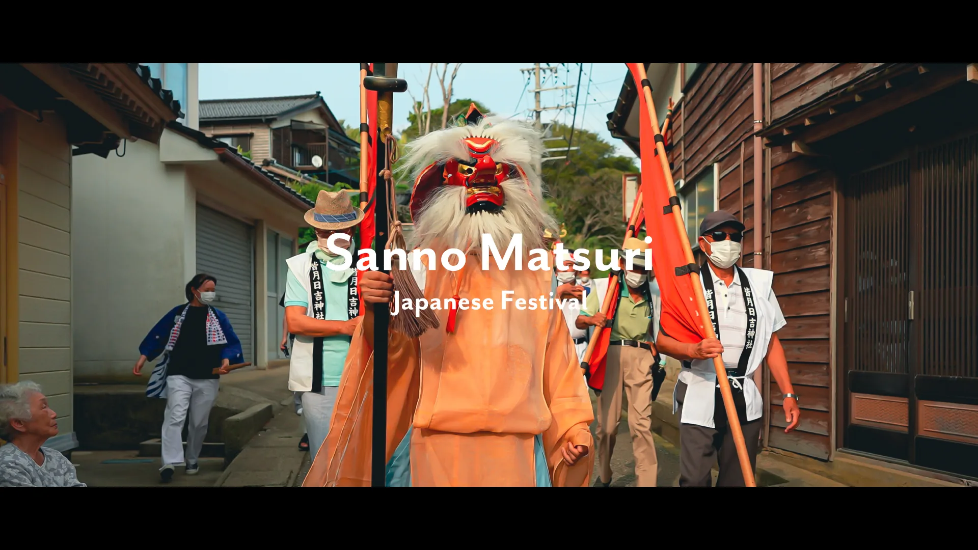 皆月山王祭 2022